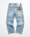 Frosted Sky Relaxed Denim