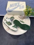 Stüssy x Nike SB Dunk Low