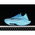 Nike Air Zoom Alphafly Next% 2 performance