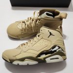 product-jpeg-500×500